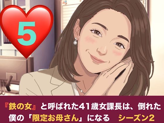 d 828099pl