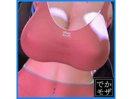 d 831289pl
